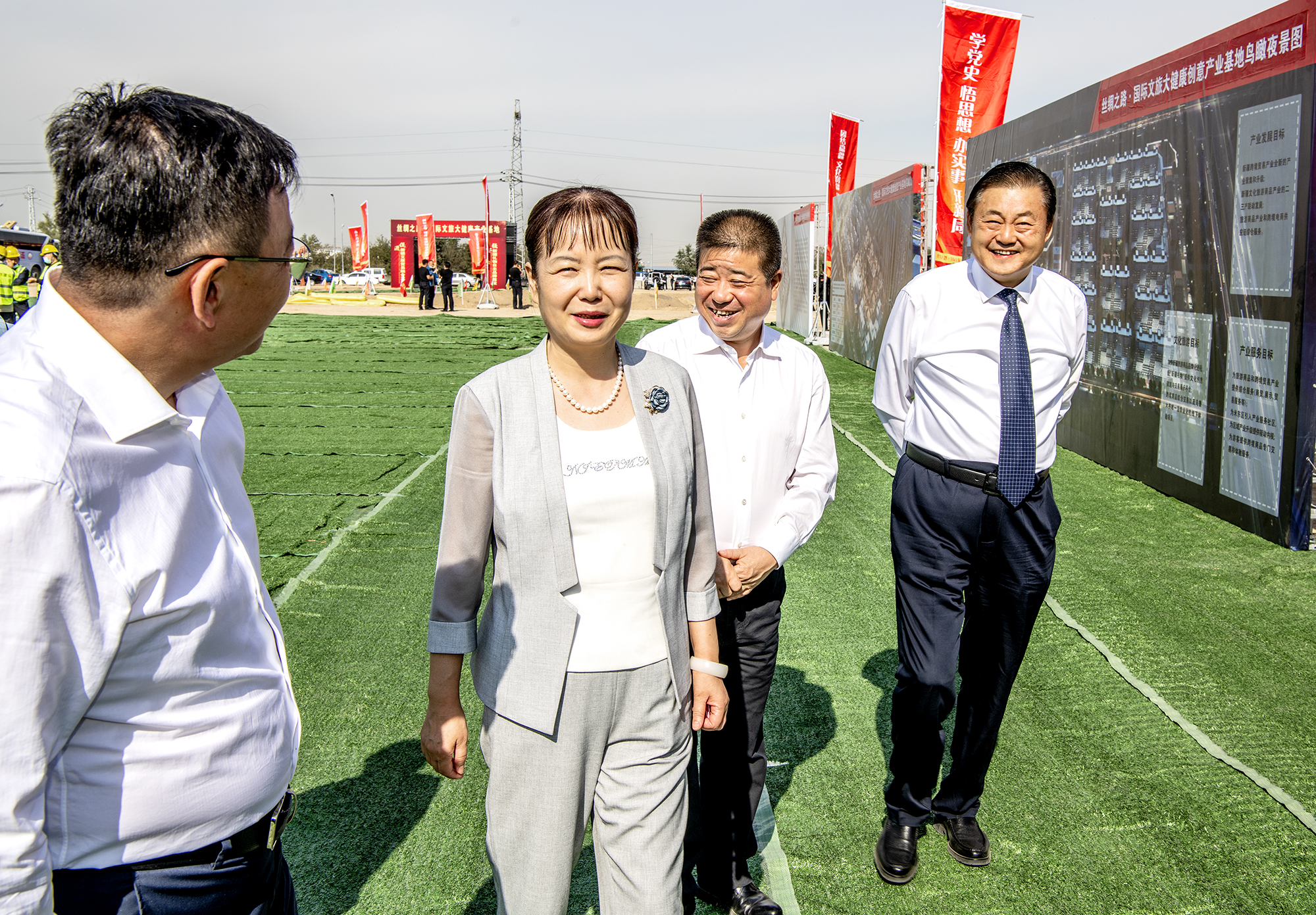 丝绸之路国际文旅大健康产业基地迎来新疆首家企业投资