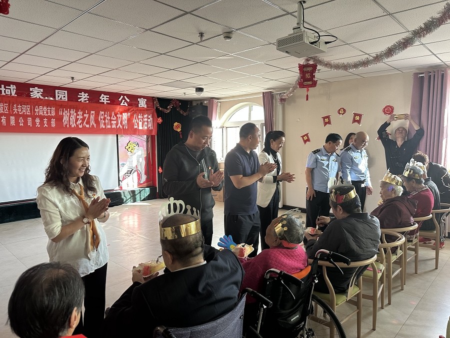 微信图片_20230922190953.jpg 微信图片_20230922190953.jpg