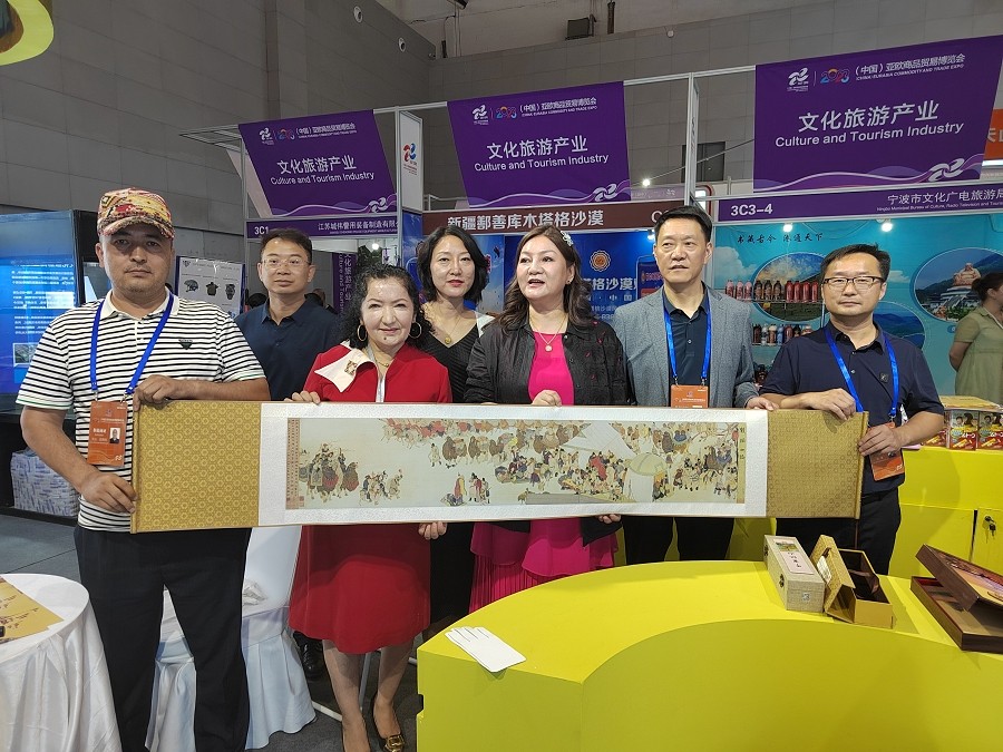 微信图片_20230822183518.jpg 微信图片_20230822183518.jpg