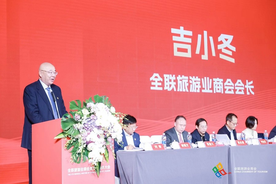 吉小冬.jpg