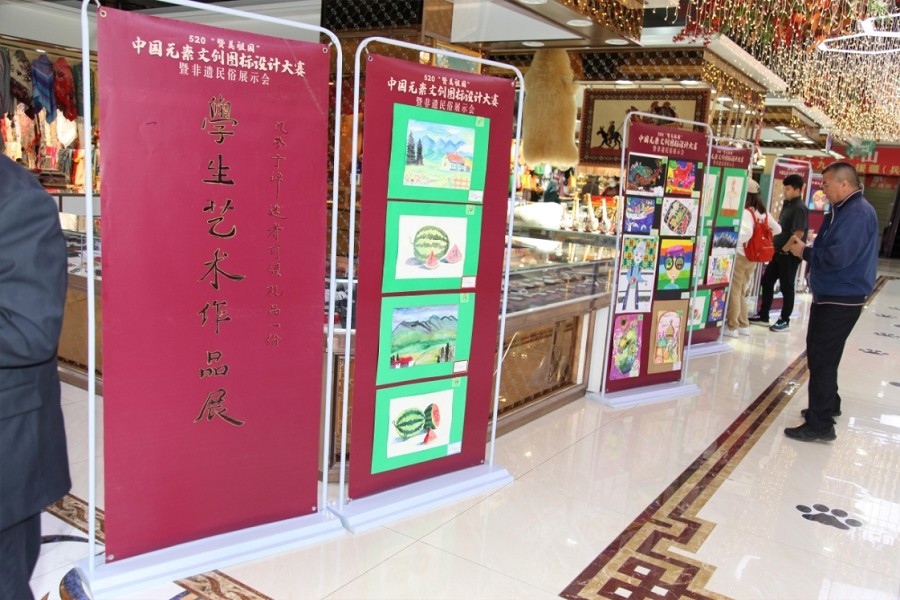 图片 1.jpg