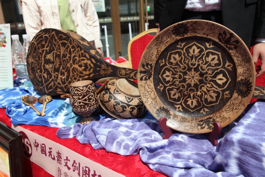 图片 15.jpg 图片 15.jpg