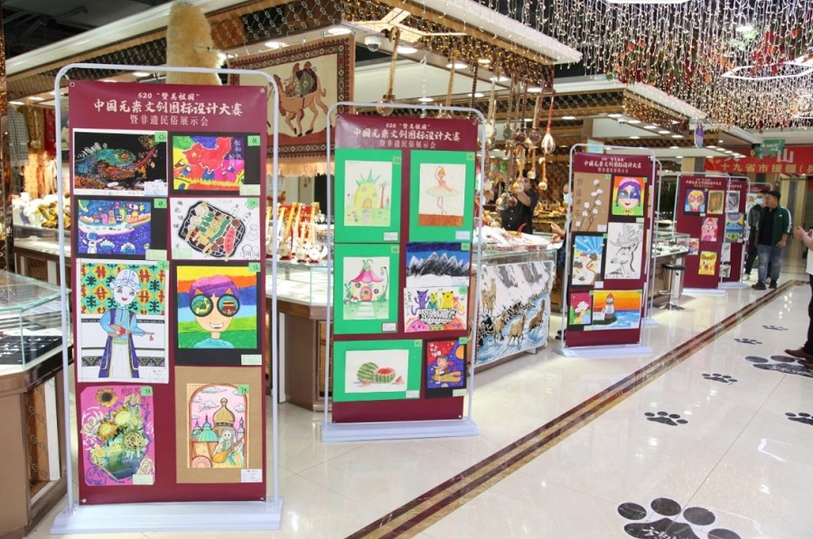 图片 2.jpg 图片 2.jpg
