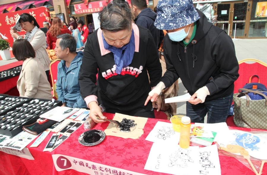图片 10.jpg 图片 10.jpg
