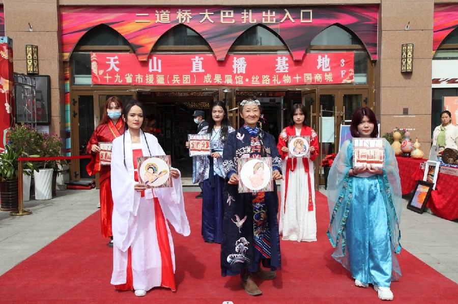 图片 3.jpg 图片 3.jpg