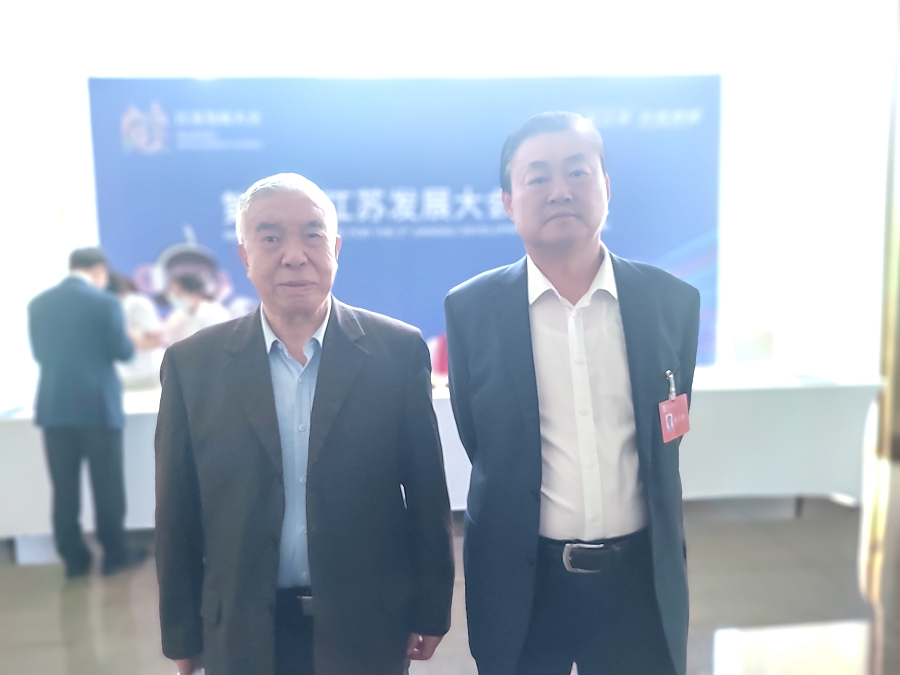 苏商大会- (4).jpg 苏商大会- (4).jpg