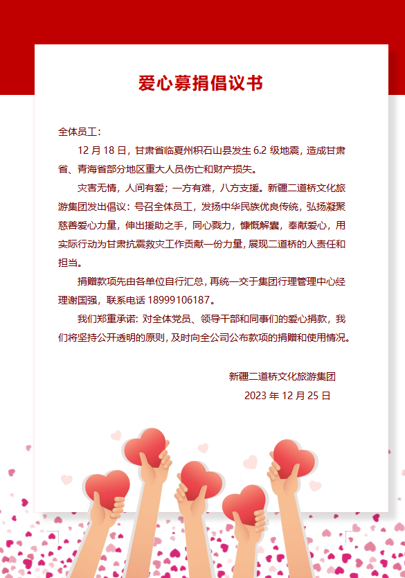 99fe071831f240b0dccfa2cece92474.png 99fe071831f240b0dccfa2cece92474.png