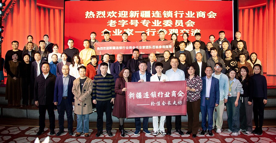 微信图片_20241114164017.jpg 微信图片_20241114164017.jpg