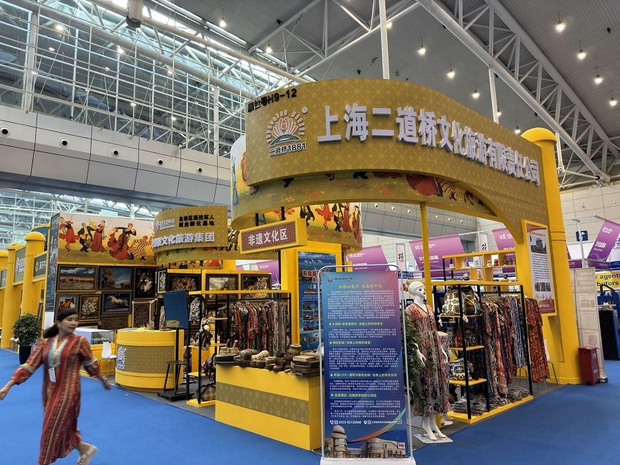 微信图片_20240627103248.jpg