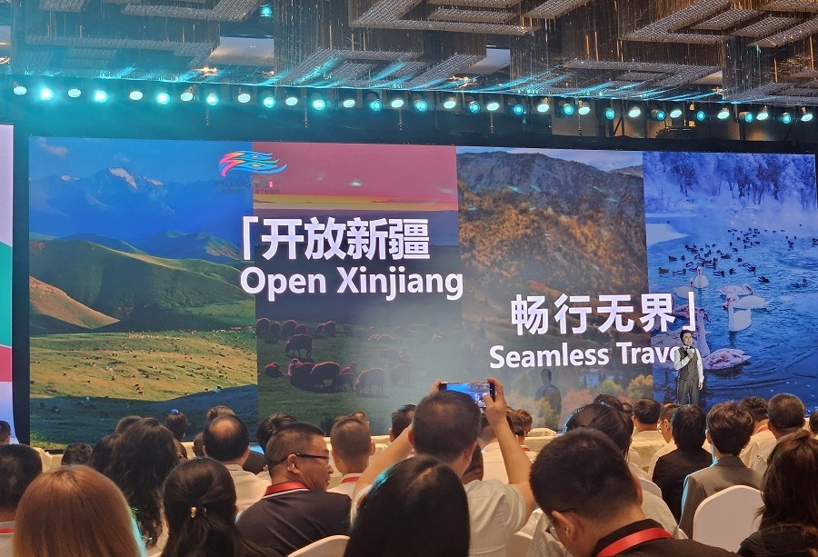 旅游大会 (5).jpg 旅游大会 (5).jpg