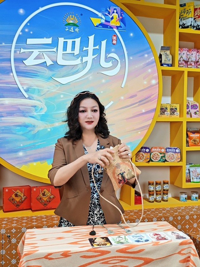 直播.jpg 直播.jpg