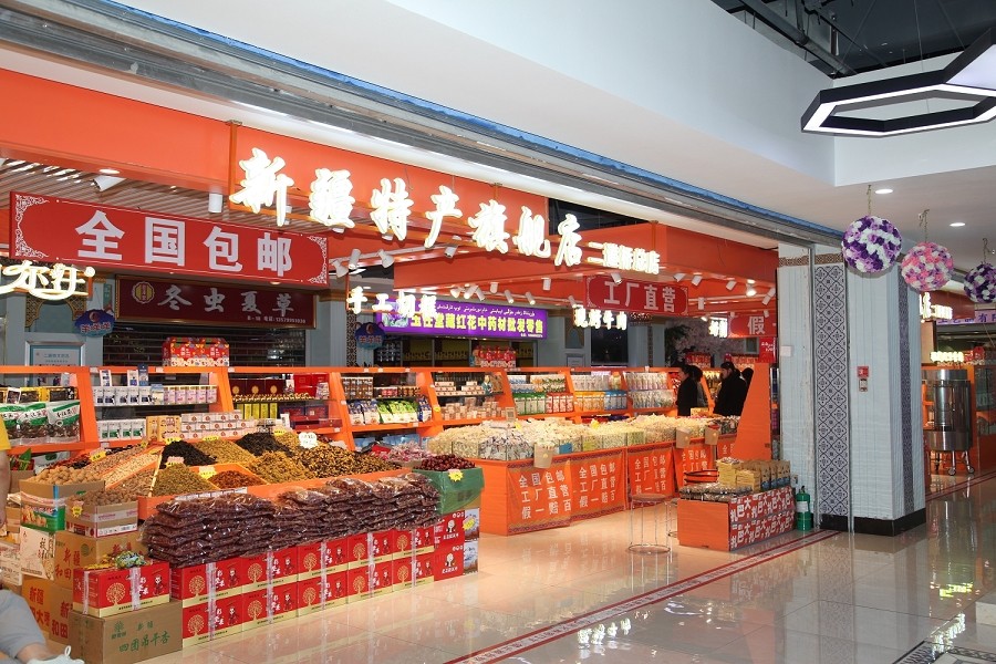 微信图片_20250710191543.jpg 微信图片_20250710191543.jpg
