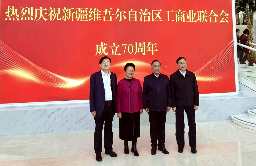 微信图片_20251017134658_77_33 微信图片_20251017134658_77_33