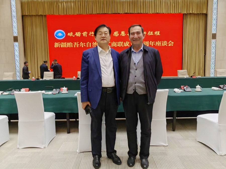 微信图片_20251017182637_85_33