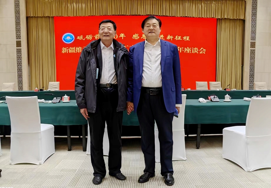微信图片_20251017182638_86_33