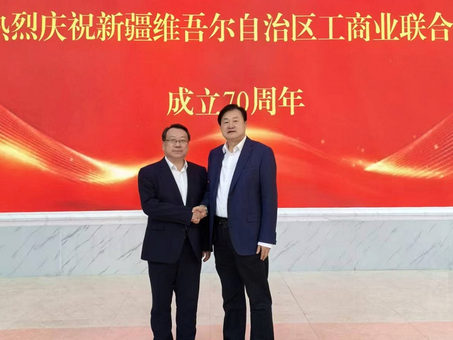 微信图片_20251020201150_125_33