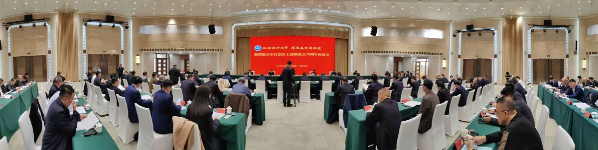 微信图片_20251017182638_87_33 微信图片_20251017182638_87_33