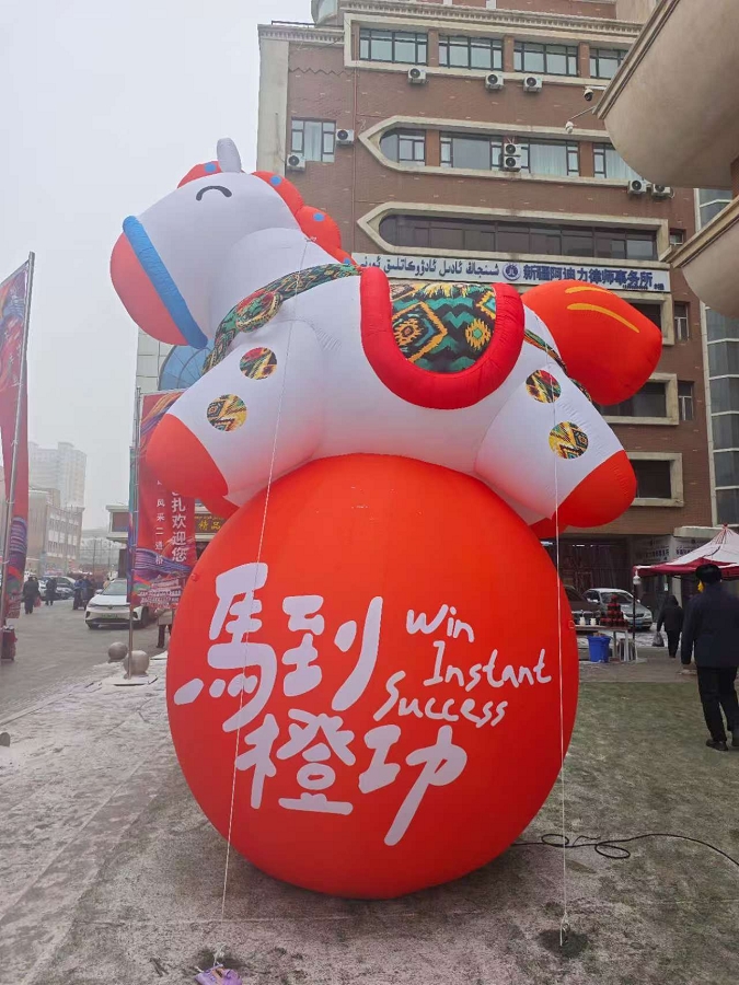 william威廉中文官网大巴扎