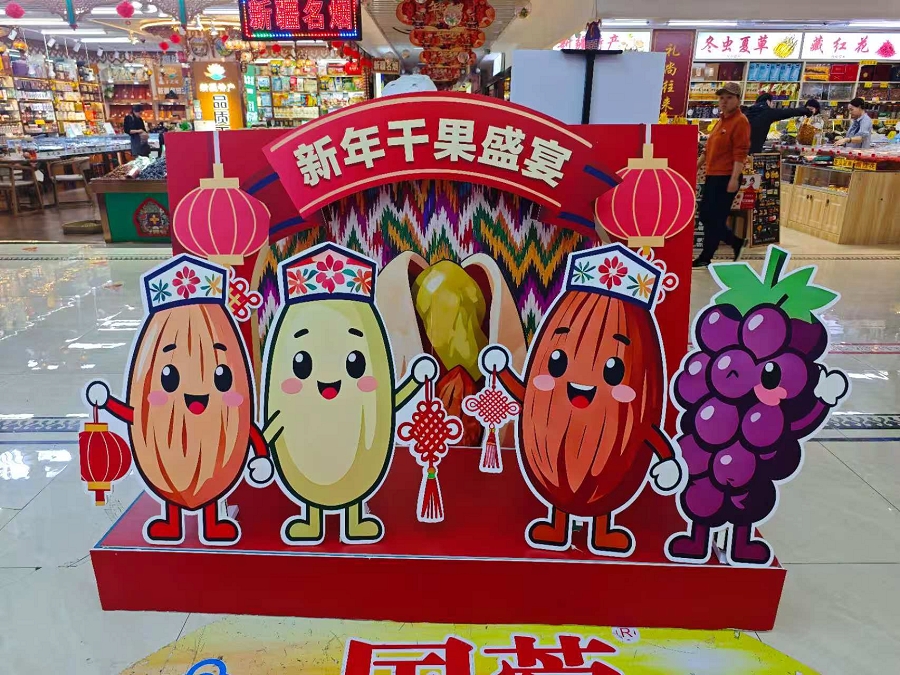 william威廉中文官网大巴扎 (2)