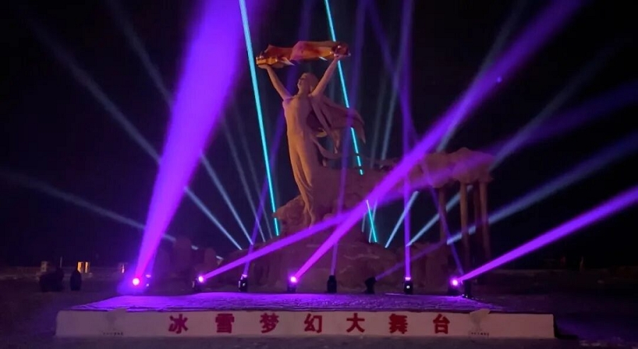 福海-1 福海-1