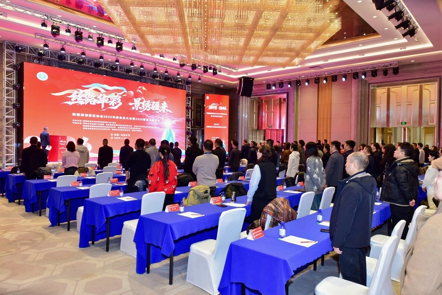 年会- (2)