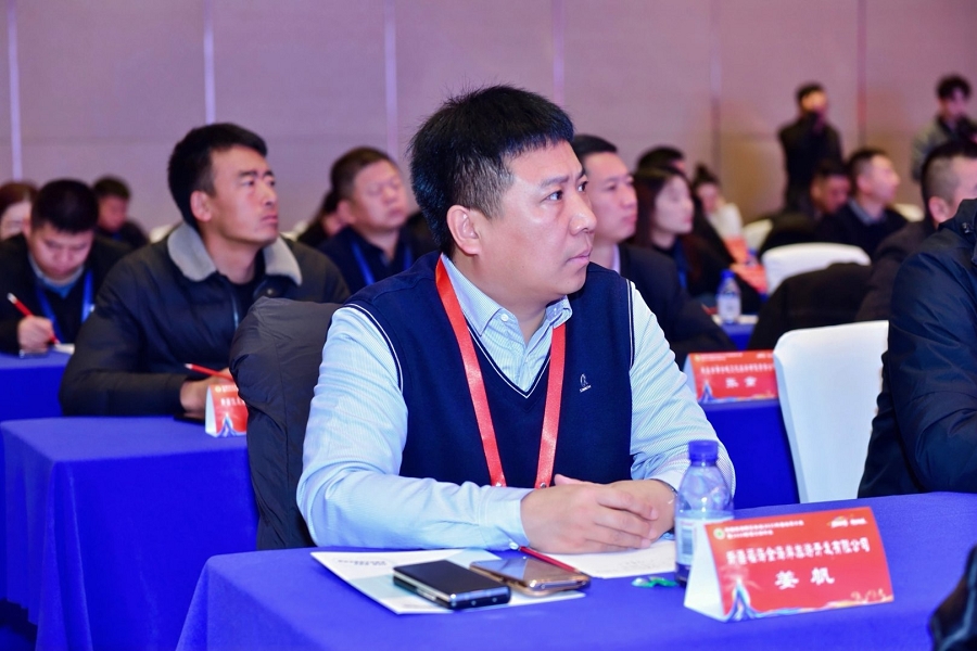 年会- (4)