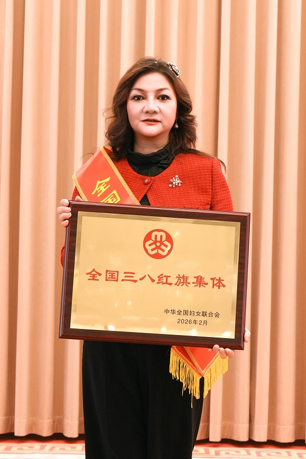 三八 (5)
