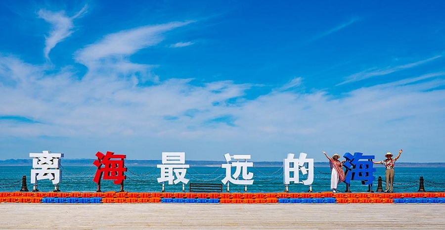 景区- (3) 景区- (3)
